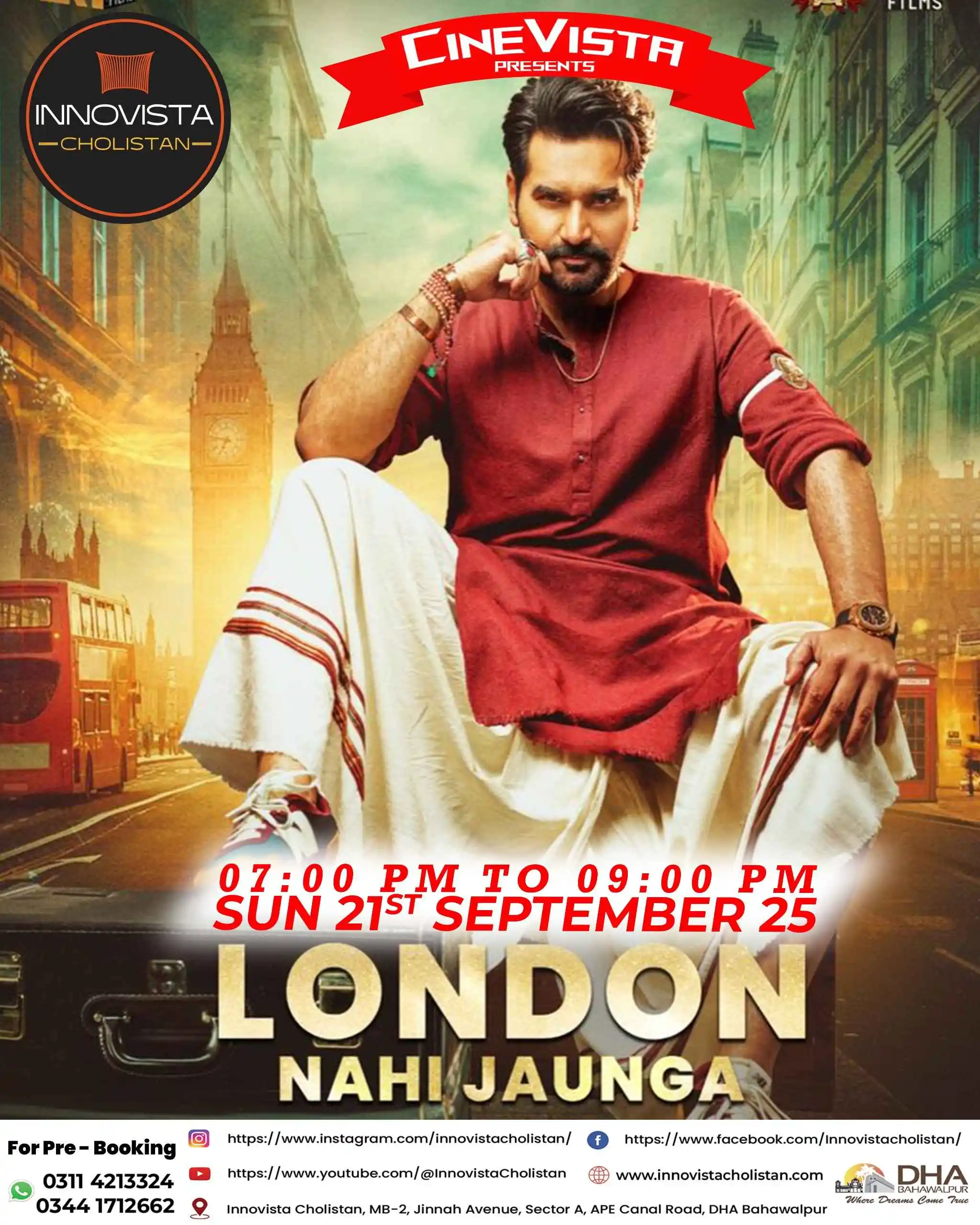 London nahi jaunga_movieshow