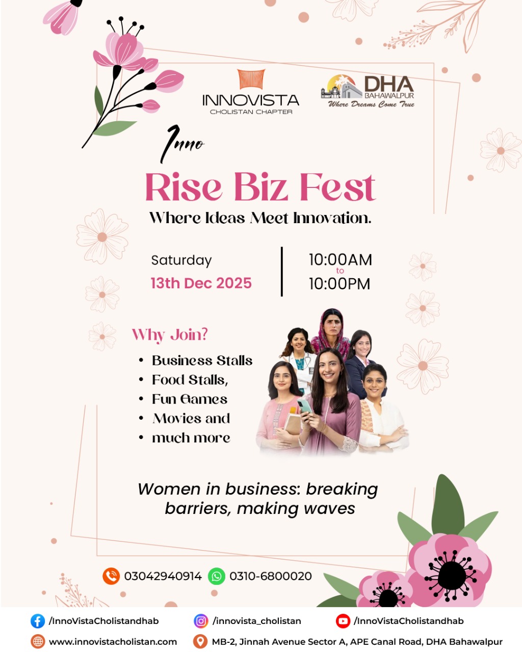 Rise Biz Fest 2