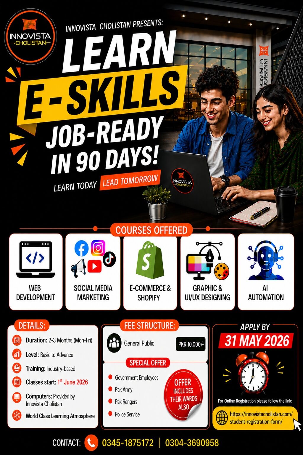 Innovista Courses Details
